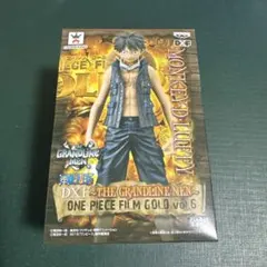 ワンピース　ルフィ　未開封品　まとめ売り20%引あり