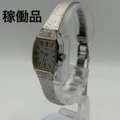 美品 Seiko Exceline 3F31‑5A30 シルバー 一粒ダイヤ 美品 Seiko Exceline 3F31‑5A30 シルバー 一粒ダイヤ - メルカリ