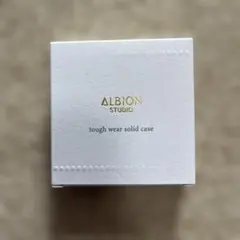 ALBION STUDIO tough wear solid case