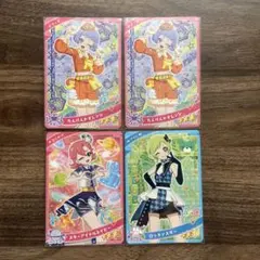 ひみつのアイプリ グミ 6弾 4枚セット バラ売り可◎