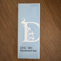 DHC 薬用 デオドラント ジェル 35gのサムネイル