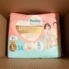 パンパース　超吸収スリム
