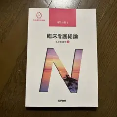 Item thumbnail for item 5d831f10-8bcd-4c84-91a4-a91d95066d70