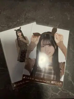 乃木坂46 瀬戸口心月 生写真 2026 干支 コンプ