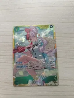 ワンピースカード　ウタ　シークレット