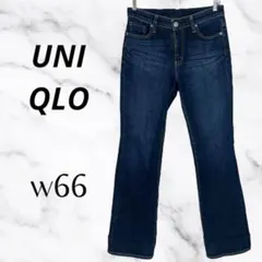 【UNIQLO】スリムフレアジーンズ　ストレッチ素材　シンプル　着回し　w66