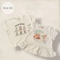 n*＊様 アンパンマン 半袖Tシャツ 2枚セット 90cm 100cm