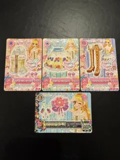 【アイカツカード】星宮いちご　パンジーガーデンコーデ