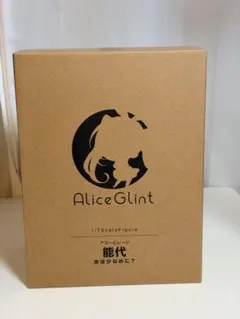 アズールレーン 能代　氷は少なめに？ 1/7スケールフィギュア