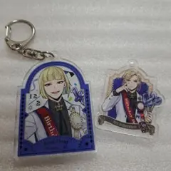 ヴィル アクリルキーホルダー ツイステ