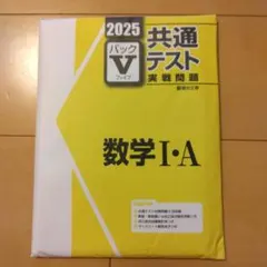 はるちゃん様 リクエスト 2点 まとめ商品