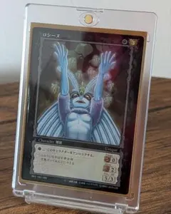2026年最新】ベルセルク カード パラレルの人気アイテム - メルカリ