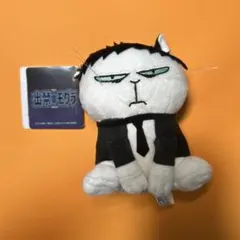 Item thumbnail for item 447e61df-6326-4db8-affd-7ceadfc8c0de