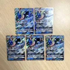 セ*ン様 ゼクロム R XY コンセプトパック「伝説キラコレクション