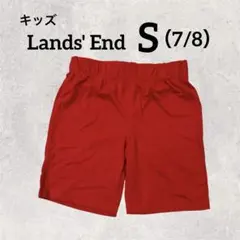 キッズLands' End【S（7/8）】難燃性ポリエステル ショートパンツ