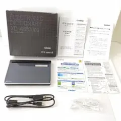 【中古】「非常に良い」カシオ 電子辞書 エクスワード 多辞書総合モデル XD-A8500BS ブラック×シルバー 2026年最新】xd-a8500の人気アイテム - メルカリ