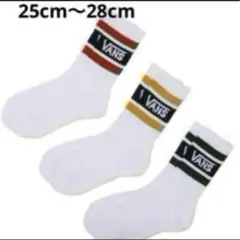 新品未使用 VANS ヴァンズ 靴下 ソックス 男性 25 26 27 28のサムネイル