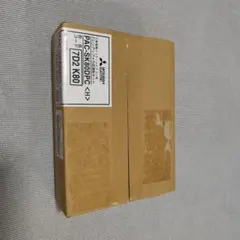 2026年最新】三菱 ドレンアップメカの人気アイテム - メルカリ