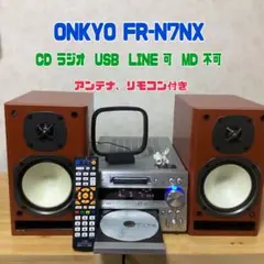 ONKYO ミニコンポ FR-N7NX　SP＋AM・FMアンテナ・学習リモコン付のサムネイル