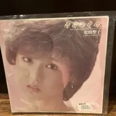 松田聖子 レコード 4枚セット - メルカリ