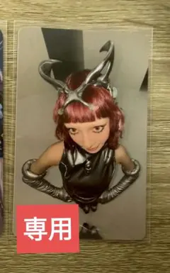 【専用】XG ジュリン