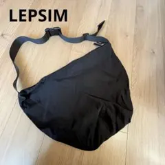 LEPSIM レプシィム ブラック ショルダーバッグ 黒 カジュアル ナイロン