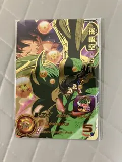スーパードラゴンボールヒーローズ 孫悟空:GT MM2-038 - メルカリ