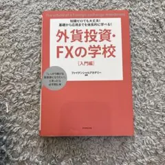 Item thumbnail for item e5d38c07-231b-4eea-a9fa-b76a6c435a55