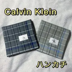 新品未使用　Calvin Klein チェック柄ハンカチ 2枚セットのサムネイル