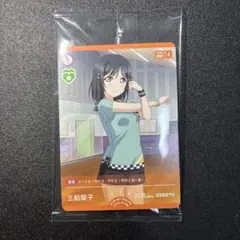 2026年最新】三船栞子 ラブカの人気アイテム - メルカリ