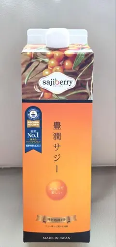 フィネス 豊潤サジー アレンジスティック・計量カップつき健康飲料
