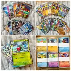 ポケモンカード引退品　MA SR AR キラカード多数　700枚以上