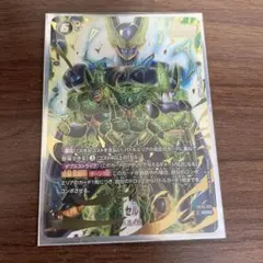 ドラゴンボール CROSS FORCE セル SCR パラレル - メルカリ