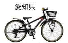 2026年最新】自転車 24インチ 愛知の人気アイテム - メルカリ