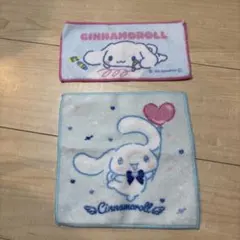 1番くじ　シナモロール タオル ハンカチ2枚セット
