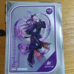 にじさんじ 壱百満天原サロメ 8周年 特典 クリアカード