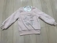 ハート模様のフリーストレーナー