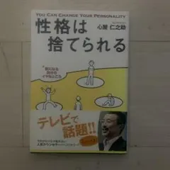 mmmk様 リクエスト 6点 まとめ商品