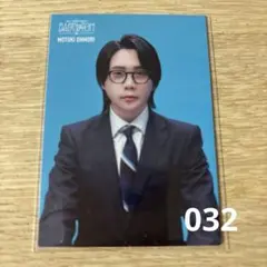 ミセス フォトカ バベル 大森元貴032 Mrs.GREENAPPLE