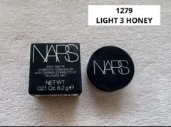 NARS ソフトマットコンプリートコンシーラー 1279のサムネイル