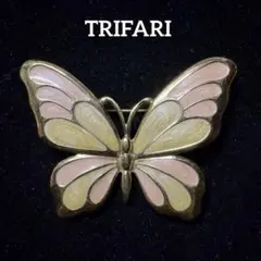 トリファリ 蝶 ブローチ ヴィンテージ TRIFARI