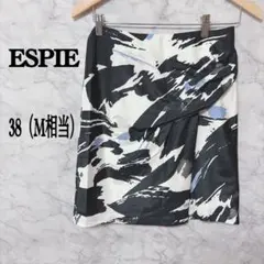 エスピエ総柄ラップスカート 38 M相当 モノトーン アシンメトリー 上品 春夏のサムネイル