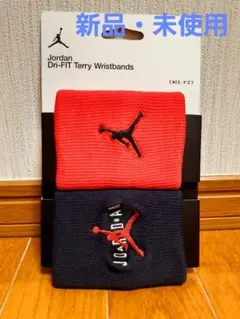 Jordan Dri-FIT リストバンド レッド/ブラック NIKE 新品