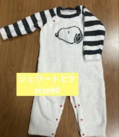 ジェラートピケ　ふわふわロンパース　サイズ80 スヌーピー　PEANUTS