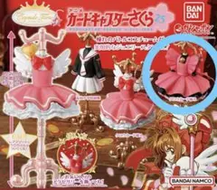 カードキャプターさくら 第4弾 トルソー