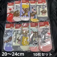 新品トムとジェリー ソックス 10足セットまとめ売りのサムネイル