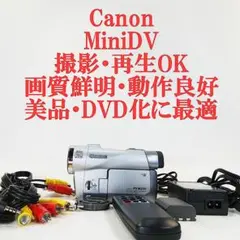 2026年最新】vhs dvd ダビングの人気アイテム - メルカリ