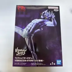 TVアニメ ダンダダン VIBRATION STARS ジジ(変身)【箱無し】のサムネイル