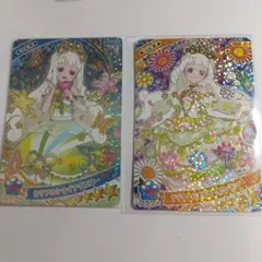 2025年最新】ひみつのアイプリ2弾の人気アイテム - メルカリ