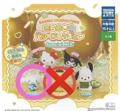 きらめきバルーンフィギュア シナモロール サンリオ